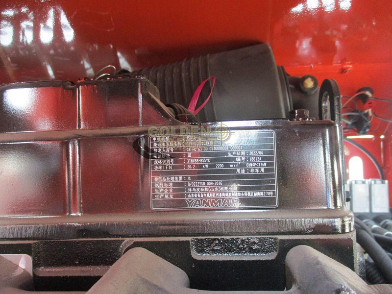 New Crane SEVENCRANE SS3.0: picture 16