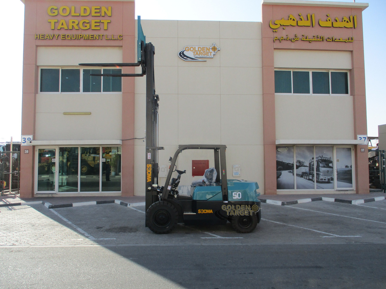 New Diesel forklift SOCMA HNF-50TC Forklift: picture 8