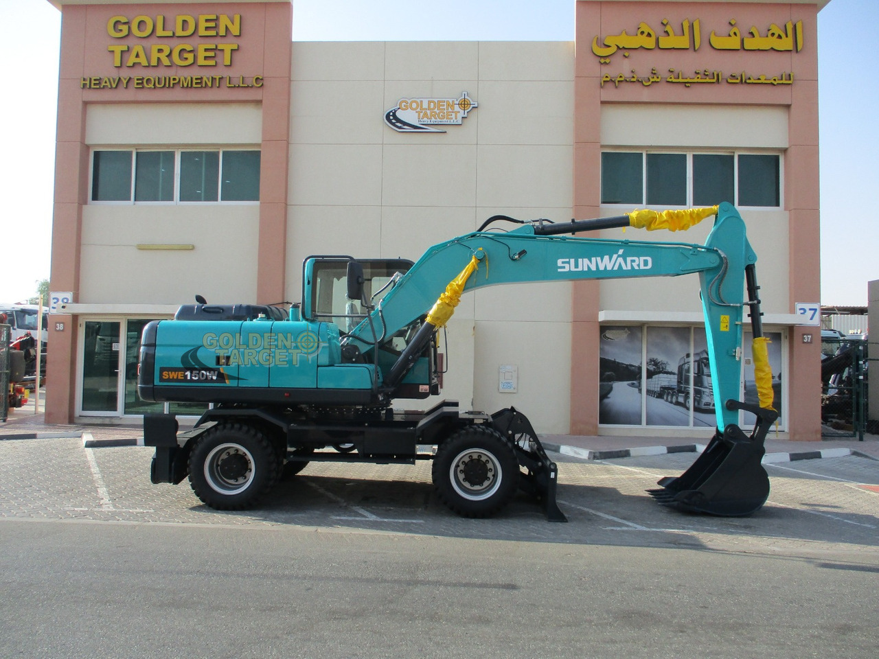 SUNWARD SWE150W Wheel Excavator - Wheel excavator: picture 5 SUNWARD SWE150W Wheel Excavator - Wheel excavator: picture 5