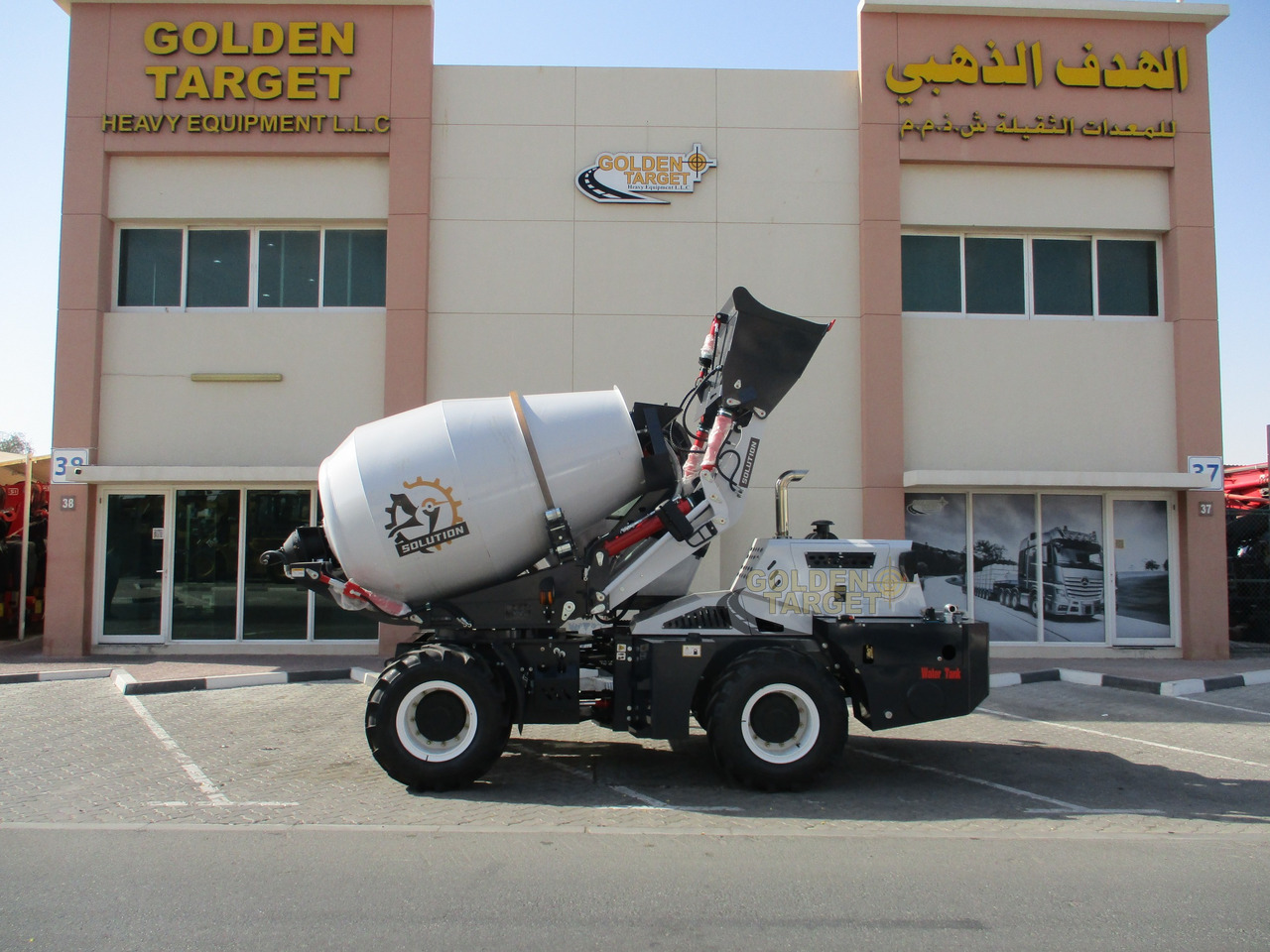 New Concrete mixer truck Solution H25 Self Loading Mixer: picture 8