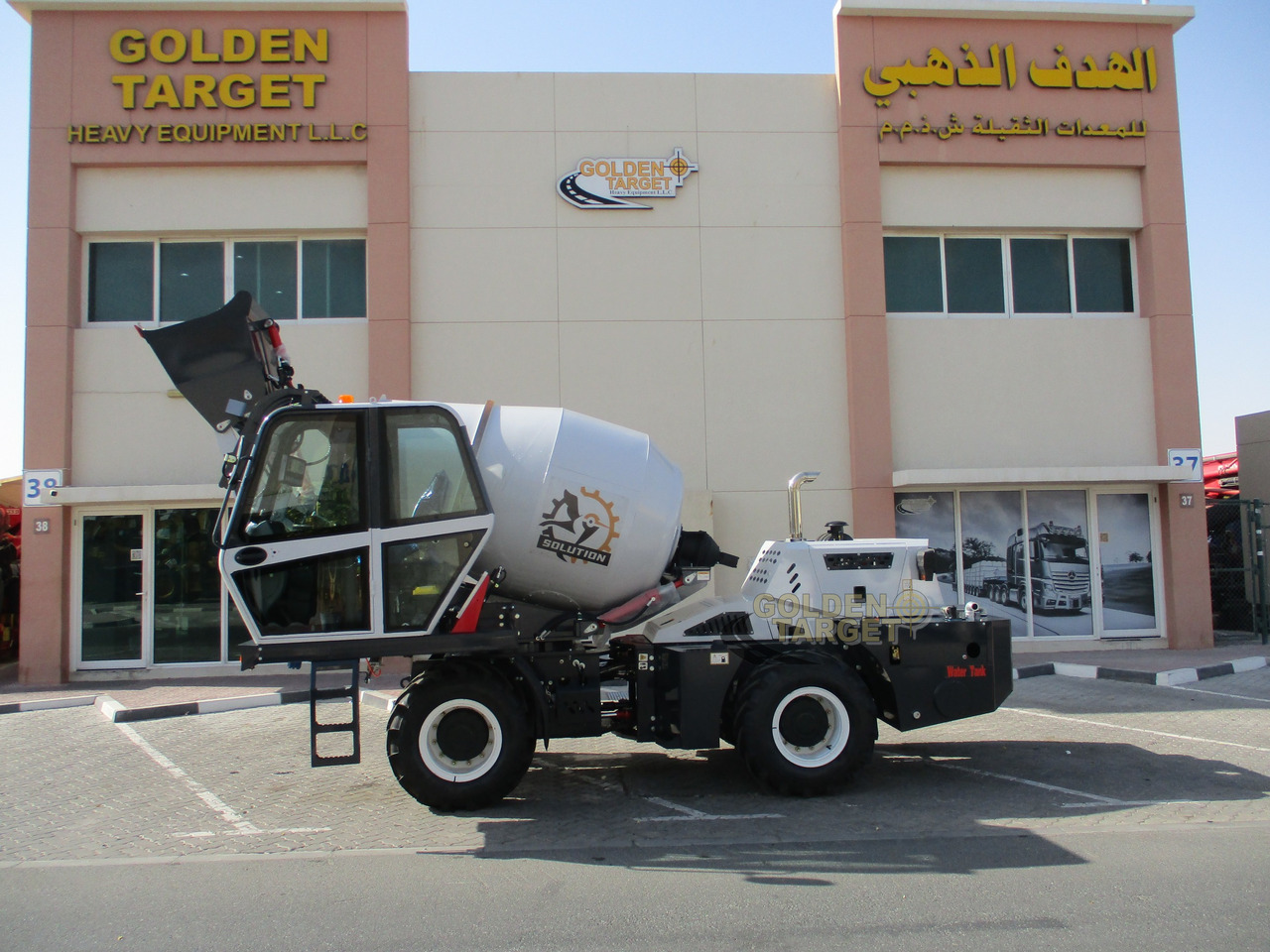 New Concrete mixer truck Solution H25 Self Loading Mixer: picture 6