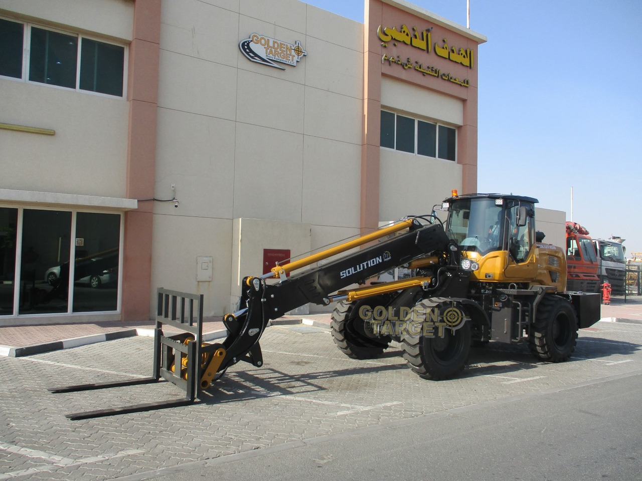 Solution SL3000TL Telescopic Wheel Loader - Wheel loader: picture 2 Solution SL3000TL Telescopic Wheel Loader - Wheel loader: picture 2