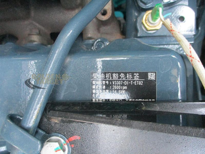 New Skid steer loader Sunward SWL3220: picture 10