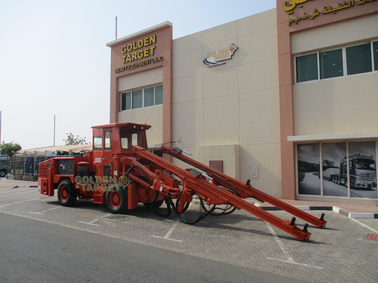 TAMROCK H205D Minimatic Hydraulic Drill - Tunneling equipment: picture 1 TAMROCK H205D Minimatic Hydraulic Drill - Tunneling equipment: picture 1