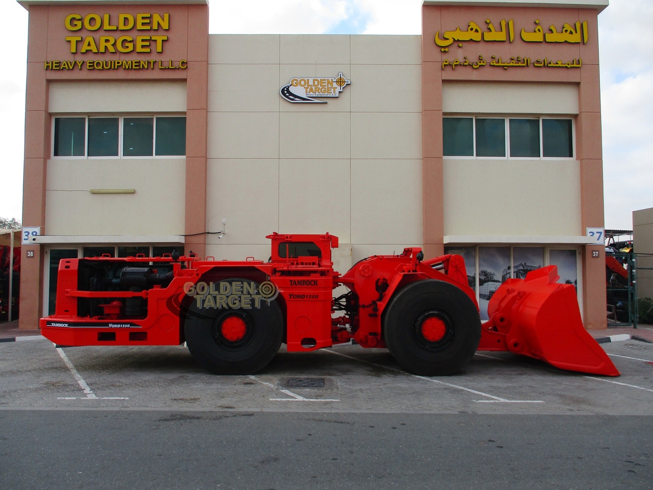 TAMROCK TORO 1250 Wheel Loader - Mining machinery: picture 5 TAMROCK TORO 1250 Wheel Loader - Mining machinery: picture 5