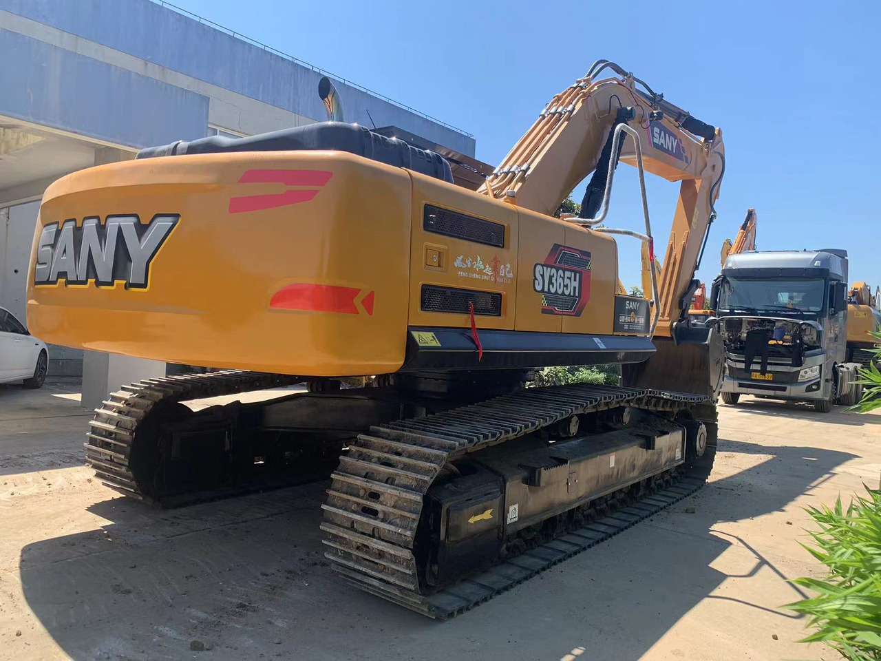 Sany Mining Excavator SY365H Heavy Duty Excavator Machinery - Crawler excavator: picture 4 Sany Mining Excavator SY365H Heavy Duty Excavator Machinery - Crawler excavator: picture 4