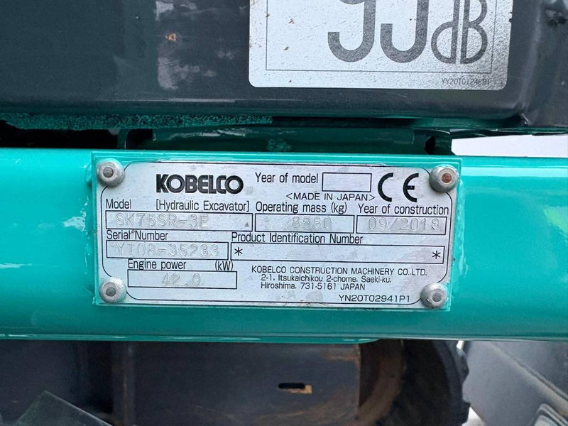 Kobelco SK 75 SR-3E - Mini excavator: picture 5 Kobelco SK 75 SR-3E - Mini excavator: picture 5