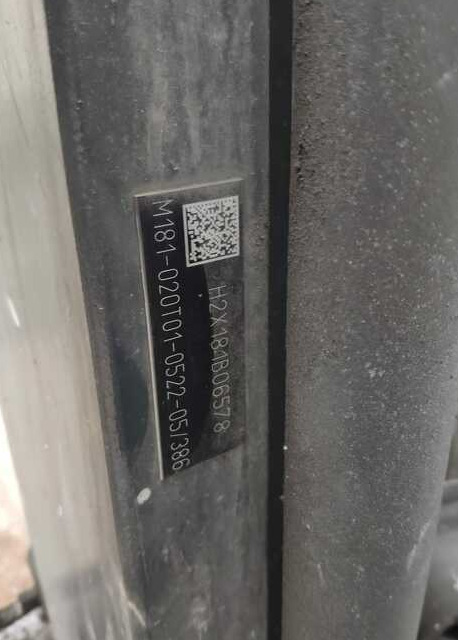 Linde E16-01 - Electric forklift: picture 4 Linde E16-01 - Electric forklift: picture 4