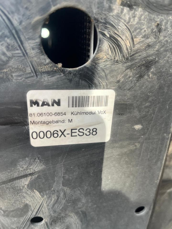 MAN TGX EU6 Kühlerpaket Wasserkühler Radiator Kühler 81061006854 - Radiator for Truck: picture 2 MAN TGX EU6 Kühlerpaket Wasserkühler Radiator Kühler 81061006854 - Radiator for Truck: picture 2