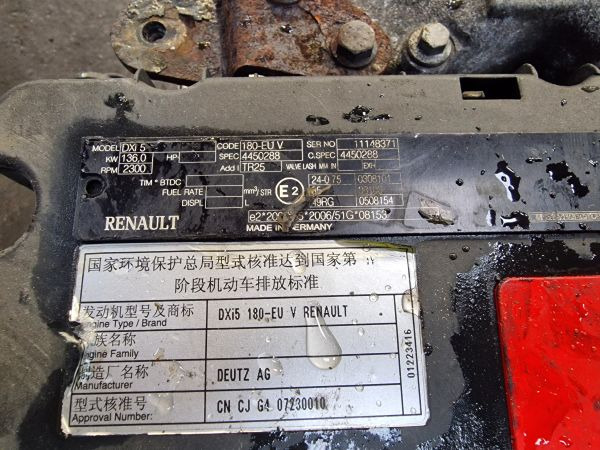 Renault DXI5 180-EUV Engine (Truck) - Engine for Truck: picture 2 Renault DXI5 180-EUV Engine (Truck) - Engine for Truck: picture 2