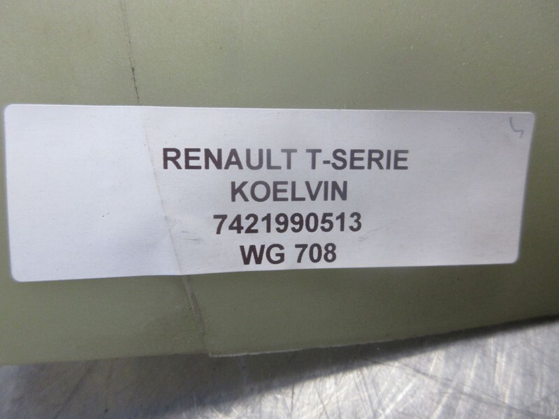 Renault T-SERIE 7421990513 KOELVIN EURO 6 - Fan for Truck: picture 2 Renault T-SERIE 7421990513 KOELVIN EURO 6 - Fan for Truck: picture 2