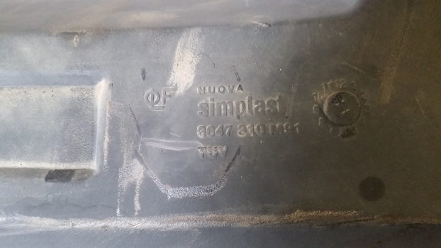 Landini Mythos Series 115 Fuel Tank 3647933m94, 3647310m91, 3652135m91 - Fuel tank for Farm tractor: picture 2 Landini Mythos Series 115 Fuel Tank 3647933m94, 3647310m91, 3652135m91 - Fuel tank for Farm tractor: picture 2