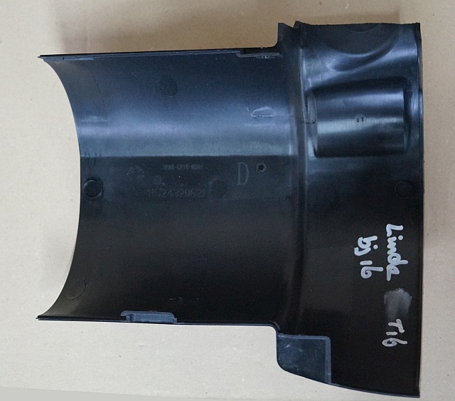 Linde 11524320621 | Bonnet Right Bonnet Right - Body and exterior for Material handling equipment: picture 2 Linde 11524320621 | Bonnet Right Bonnet Right - Body and exterior for Material handling equipment: picture 2