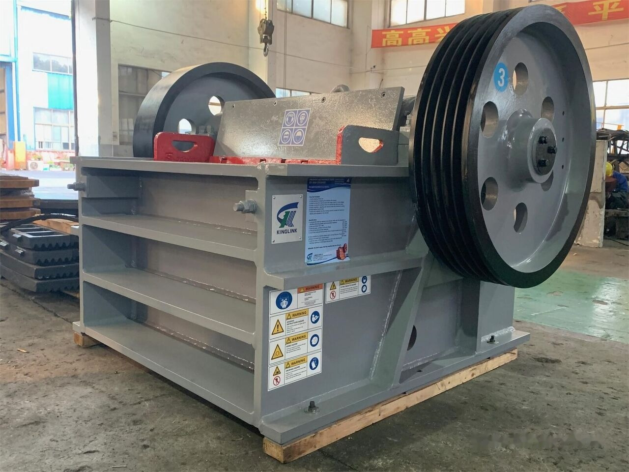 Kinglink PEX1047 JAW CRUSHER | 80TPH Lithium - Jaw crusher: picture 5 Kinglink PEX1047 JAW CRUSHER | 80TPH Lithium - Jaw crusher: picture 5