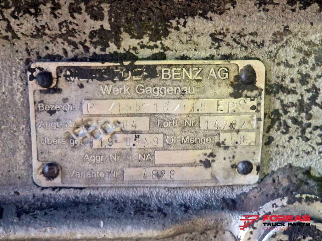 Gearbox for Truck MERCEDES-BENZ G 155 - 16/11.9 EPS: picture 9 Gearbox for Truck MERCEDES-BENZ G 155 - 16/11.9 EPS: picture 9