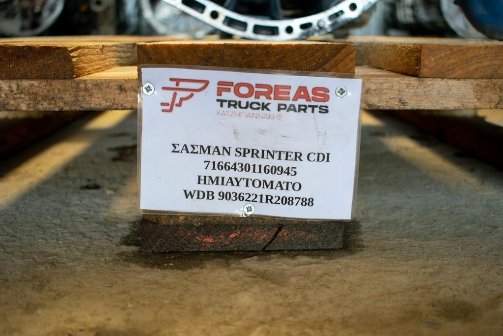 MERCEDES-BENZ SPRINTER CDI - SEMI AUTOMATIC - 716643 - Gearbox for Truck: picture 3 MERCEDES-BENZ SPRINTER CDI - SEMI AUTOMATIC - 716643 - Gearbox for Truck: picture 3