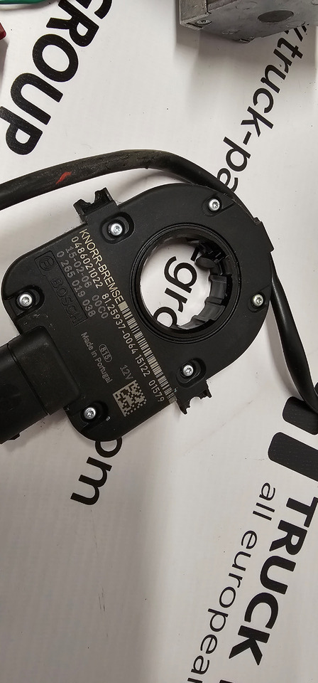 MAN MAN TGX / TGS EURO6 steering controllers set, driving position buttons, steering column switch, steering stalk 81255016035, 81464306026, 81258056006, 81255090159, 81255090188, 81259370064, 81258056005 - Spare parts for Truck: picture 2 MAN MAN TGX / TGS EURO6 steering controllers set, driving position buttons, steering column switch, steering stalk 81255016035, 81464306026, 81258056006, 81255090159, 81255090188, 81259370064, 81258056005 - Spare parts for Truck: picture 2