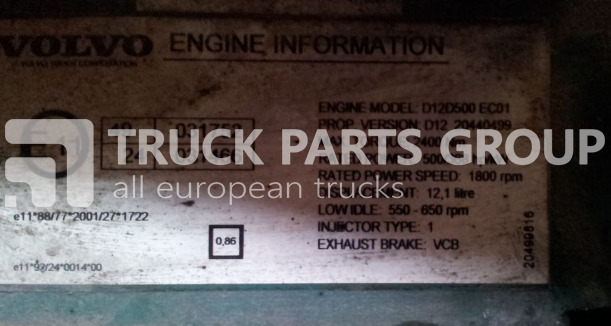 VOLVO FH12 D12D engine control unit, ECU, EDC, D control unit - ECU for Truck: picture 1 VOLVO FH12 D12D engine control unit, ECU, EDC, D control unit - ECU for Truck: picture 1