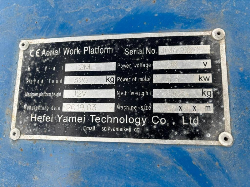 Yamei 12M - Scissor lift: picture 5 Yamei 12M - Scissor lift: picture 5