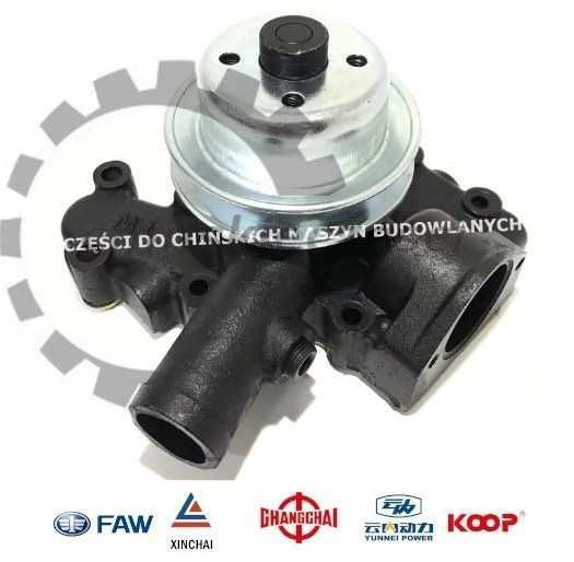 Pompa wody silnika 910 ZL10 ER10 Aps Everun Kingway Hercules KMM Taian - Coolant pump for Construction machinery: picture 2 Pompa wody silnika 910 ZL10 ER10 Aps Everun Kingway Hercules KMM Taian - Coolant pump for Construction machinery: picture 2
