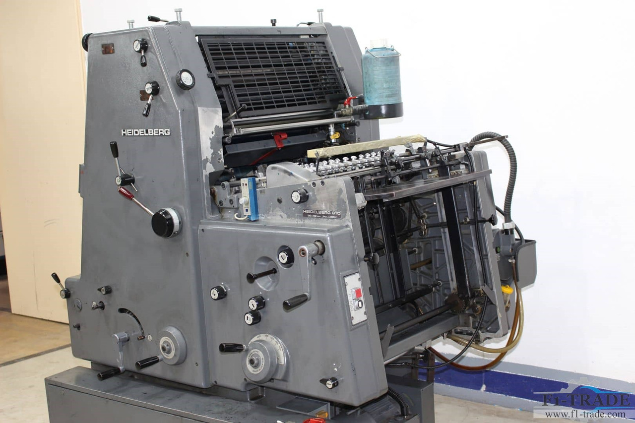 Heidelberg GTO52+ N+P - Offset printing machine: picture 4 Heidelberg GTO52+ N+P - Offset printing machine: picture 4