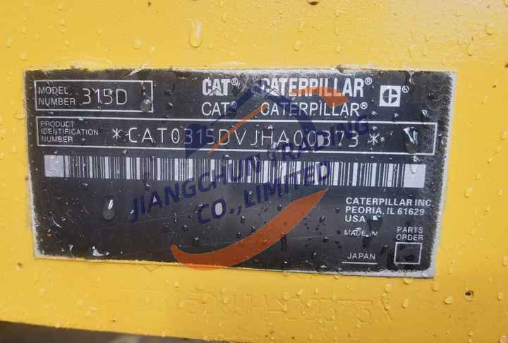 Good Price Good Quality CAT 307 308C 308D 308E 312D 315D 320C 320D Second Hand 7 Tons Used Mini Crawler Excavator For Sale - Mini excavator: picture 3 Good Price Good Quality CAT 307 308C 308D 308E 312D 315D 320C 320D Second Hand 7 Tons Used Mini Crawler Excavator For Sale - Mini excavator: picture 3