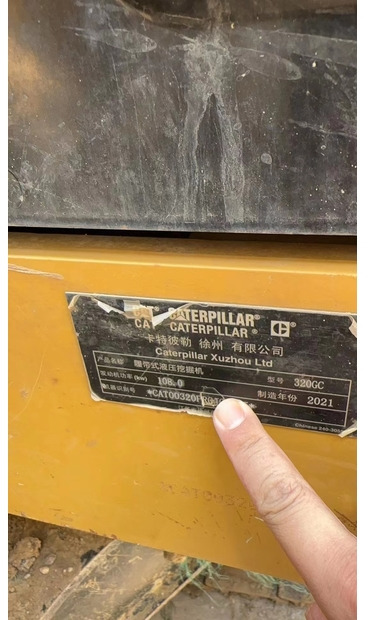 Crawler excavator 2021 Caterpillar 320GC: picture 7