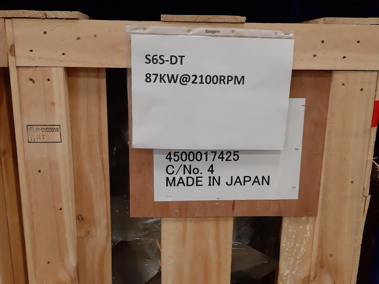 Mitsubishi ENGINES L2E-L3E-S3L2-S4L2-S4Q2-S4S-S4SDT-S6S-S6SDT-6D16TE1-6D16TE2 ( NEW) - Engine for Construction machinery: picture 5 Mitsubishi ENGINES L2E-L3E-S3L2-S4L2-S4Q2-S4S-S4SDT-S6S-S6SDT-6D16TE1-6D16TE2 ( NEW) - Engine for Construction machinery: picture 5