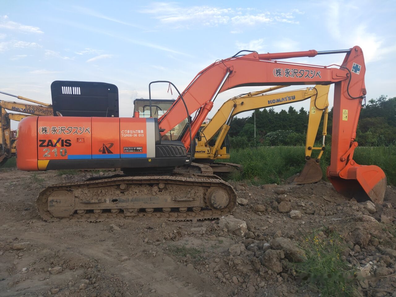 Hitachi ZX210 - Crawler excavator: picture 1 Hitachi ZX210 - Crawler excavator: picture 1