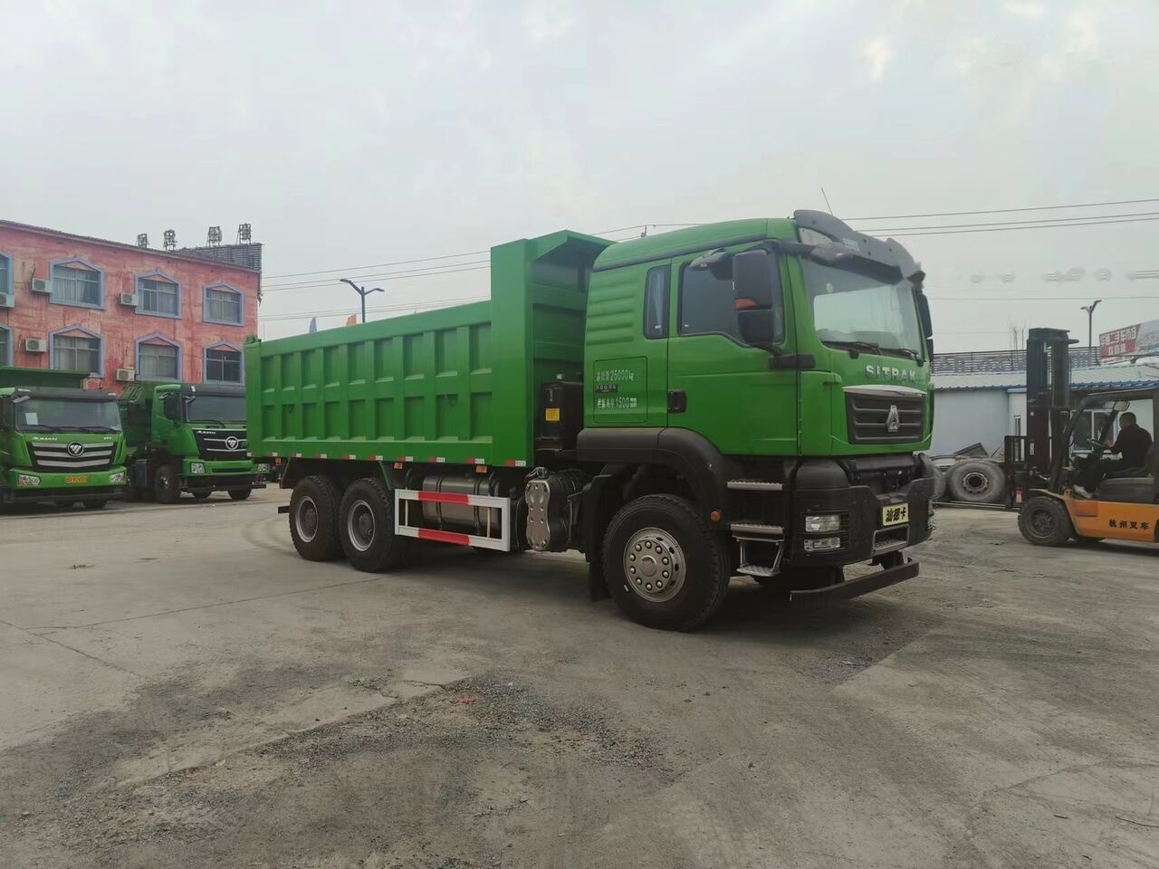 Howo G7W - Tipper: picture 2 Howo G7W - Tipper: picture 2