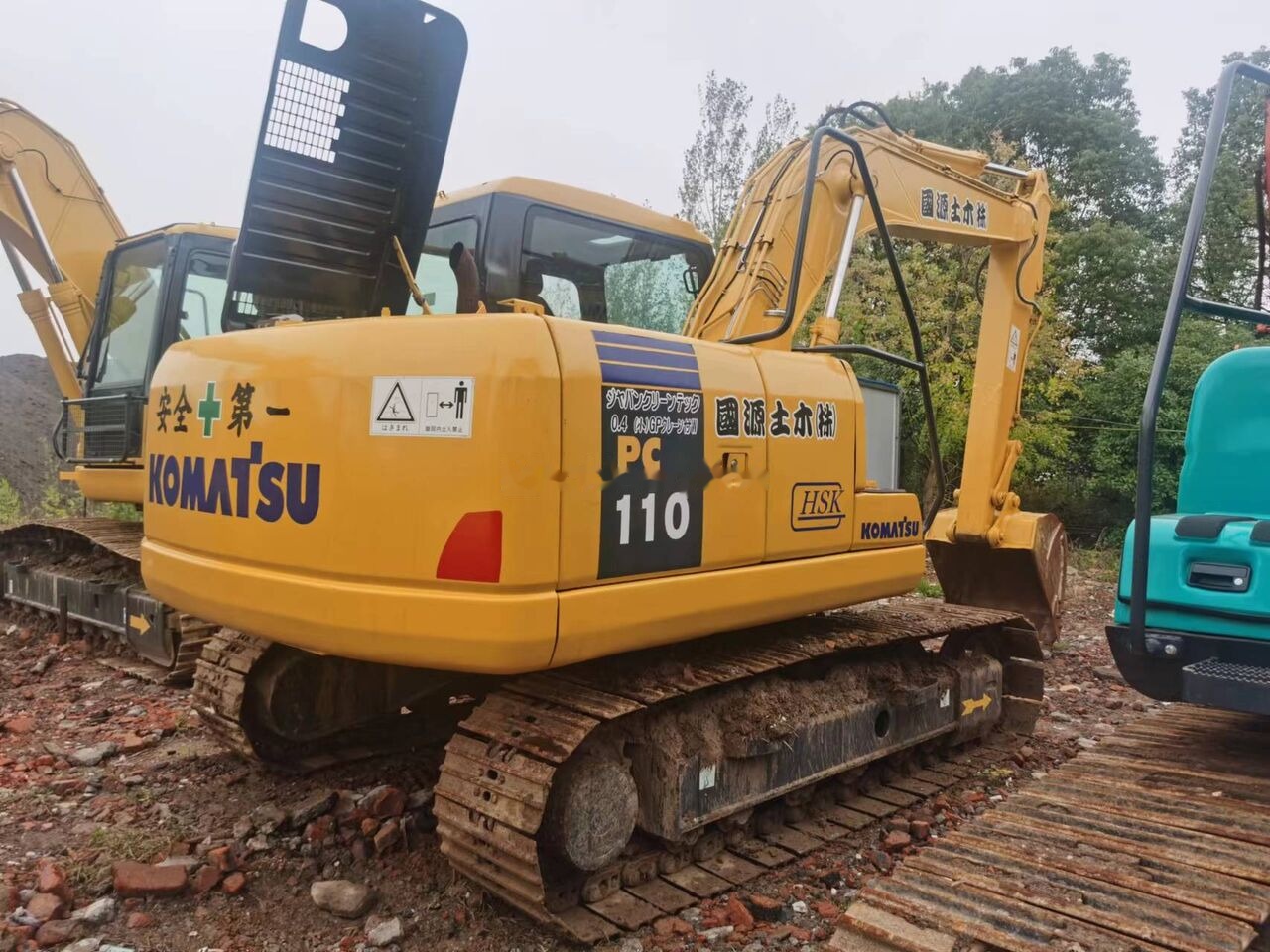 Komatsu PC110 - Crawler excavator: picture 3 Komatsu PC110 - Crawler excavator: picture 3