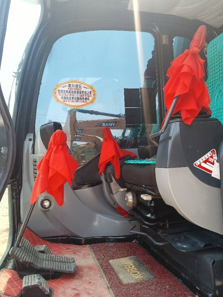 Kobelco sk75-8 - Crawler excavator: picture 5 Kobelco sk75-8 - Crawler excavator: picture 5