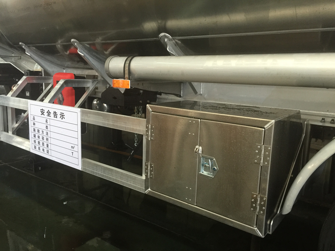 JSIE JSIE9400FT - Tank semi-trailer: picture 5 JSIE JSIE9400FT - Tank semi-trailer: picture 5