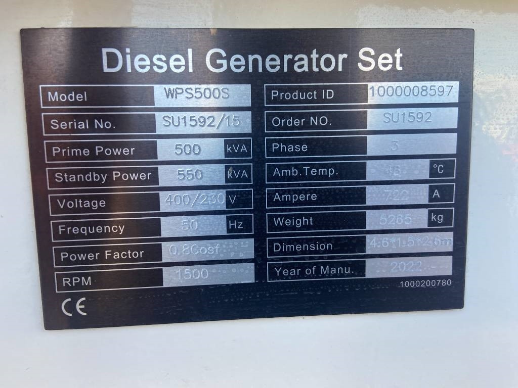 Perkins 2506C-E15TAG2 - 550 kVA Surplus genset - DPX-20019 - Generator set: picture 4 Perkins 2506C-E15TAG2 - 550 kVA Surplus genset - DPX-20019 - Generator set: picture 4