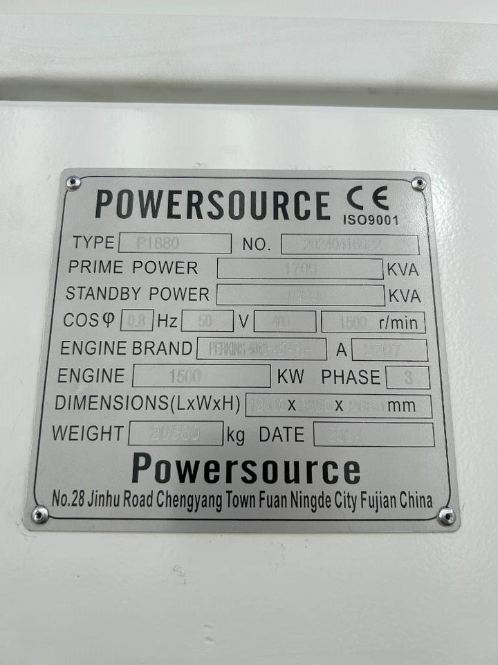 Perkins 4012-46TAG3A - 1.880 kVA Generator - DPX-19824-O - Generator set: picture 4 Perkins 4012-46TAG3A - 1.880 kVA Generator - DPX-19824-O - Generator set: picture 4