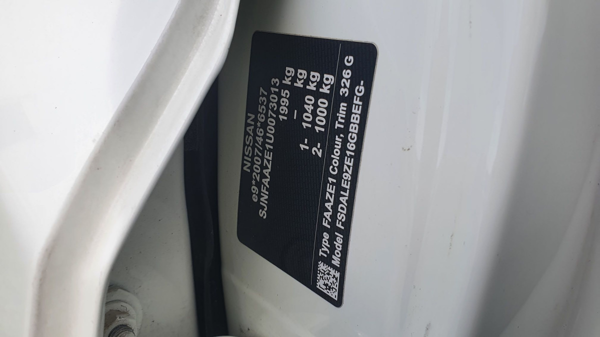 Hatchback NISSAN LEAF HATCHBACK: picture 14