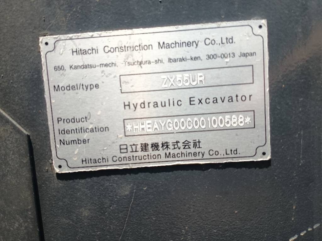 Hitachi 55 - Mini excavator: picture 2 Hitachi 55 - Mini excavator: picture 2