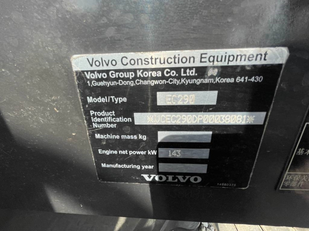 Volvo EC 290 B LC - Crawler excavator: picture 3 Volvo EC 290 B LC - Crawler excavator: picture 3