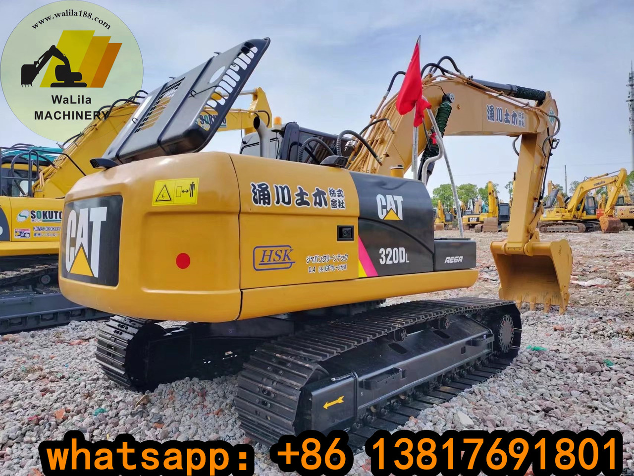 CATERPILLAR CAT320D - Crawler excavator: picture 2 CATERPILLAR CAT320D - Crawler excavator: picture 2
