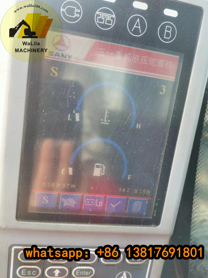 SANY SY235-9C - Crawler excavator: picture 3 SANY SY235-9C - Crawler excavator: picture 3
