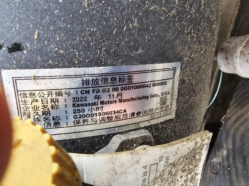 Kawasaki SRB3/P V-0113 ENGINE - Engine for Construction machinery: picture 4 Kawasaki SRB3/P V-0113 ENGINE - Engine for Construction machinery: picture 4