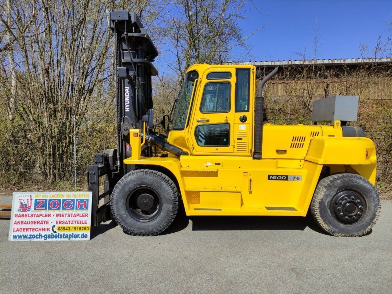 Hyundai 160D-7E - Container handler: picture 1 Hyundai 160D-7E - Container handler: picture 1