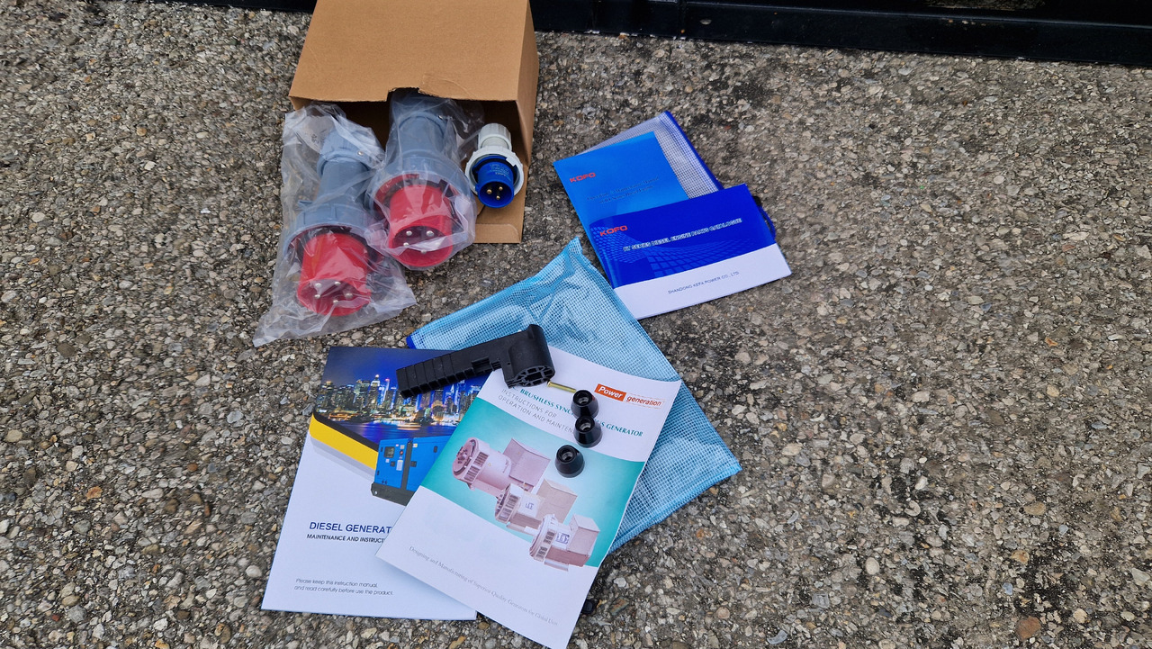 HELVETICA POWER HP019S1A 19KVA / 15 KW Diesel Stromgenerator - Generator set: picture 4 HELVETICA POWER HP019S1A 19KVA / 15 KW Diesel Stromgenerator - Generator set: picture 4