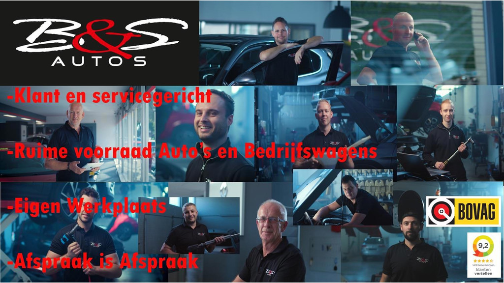 Audi Q5-Sportback 50 TFSI e Quattro S edition Competition Adaptive cruise Climate control Matrix LED Leer Panoramadak B&O Navi - SUV: picture 5 Audi Q5-Sportback 50 TFSI e Quattro S edition Competition Adaptive cruise Climate control Matrix LED Leer Panoramadak B&O Navi - SUV: picture 5