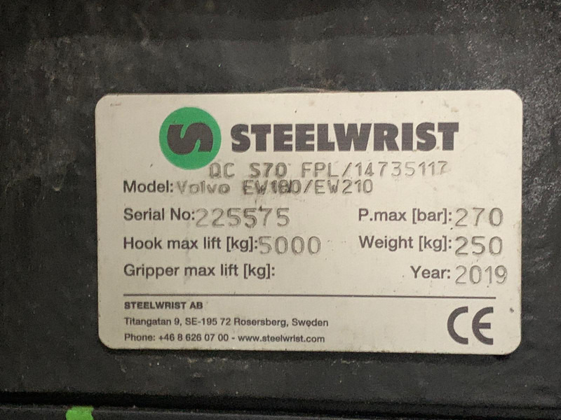 STEELWRIST QC S70 (OQ70) - Quick coupler: picture 5 STEELWRIST QC S70 (OQ70) - Quick coupler: picture 5