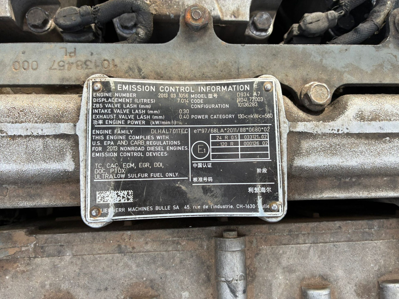 Waste/ Industry handler Liebherr LH40M: picture 31