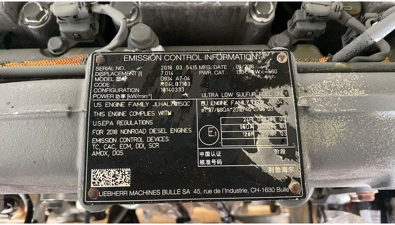 Liebherr D934 A7-04 - Engine: picture 2 Liebherr D934 A7-04 - Engine: picture 2