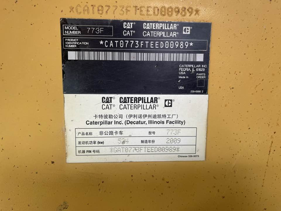 Leasing of Caterpillar Cat 773f Caterpillar Cat 773f: picture 6
