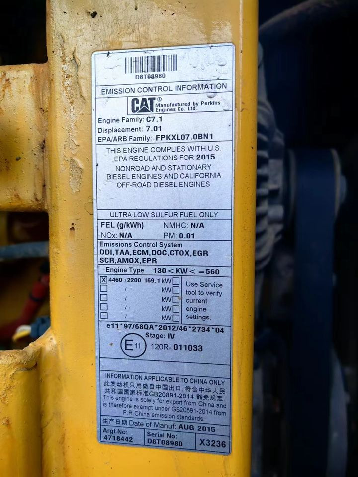 High Quality Used Cat 950 GC 2020 Caterpillar Front Loader 151 Kw 168 Kg 0-2000 China-Made Loader Wheel Backhoe Loader Engine - Wheel loader: picture 5 High Quality Used Cat 950 GC 2020 Caterpillar Front Loader 151 Kw 168 Kg 0-2000 China-Made Loader Wheel Backhoe Loader Engine - Wheel loader: picture 5