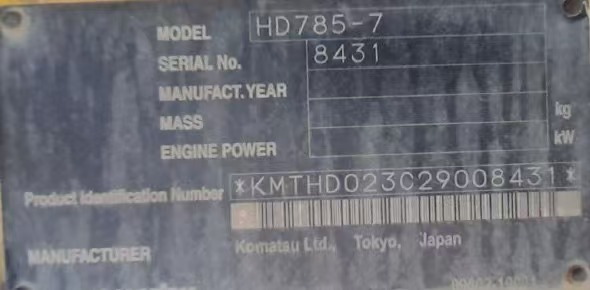 KOMATSU HD785-7 - Tipper: picture 3 KOMATSU HD785-7 - Tipper: picture 3